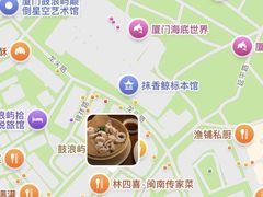 -林四喜·闽南传家菜(鼓浪屿店)