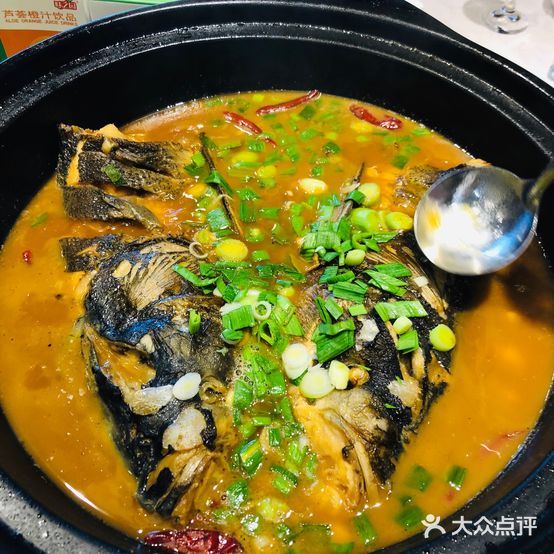 民镇食府