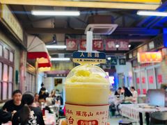 -五马集·海鲜·温州大牌档(黑金冠五马街十字路口店)
