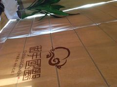 iphone_upload_pic-御手国医·古法经络调理(光华店)