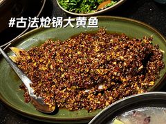 古法炝锅大黄鱼-华豫川酒家(大卫城店)