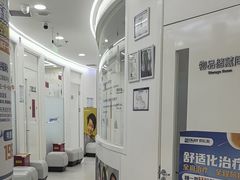 -欢乐口腔(望京分院)