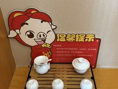 -厦门明发国际大酒店(会展中心环岛路店)
