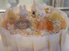 -GANSO  元祖食品(金渝大道店)