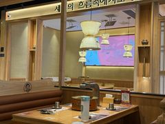 -西塔老太太泥炉烤肉(湖东领汇广场店)