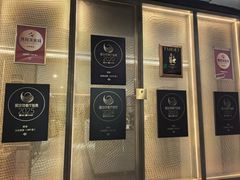 -北京厨房(西安SKP店)