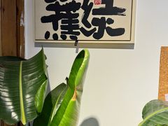 -漫香咖啡·云南小粒咖啡
