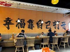 -开蚝屋·海鲜龙虾烧烤(文二路店)