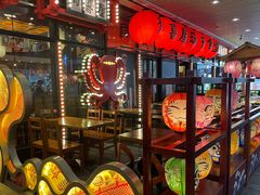 -有喜屋·深夜食堂(环宇荟店)