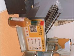 -大象厨房(重庆道店)