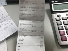 -楼上(尖沙咀店)