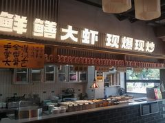 -李犟大爆鳝面·手工蟹黄包(湖滨西湖店)