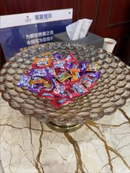 -南京医科大学友谊整形外科医院