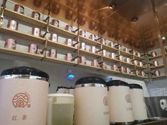 -眷茶(大卫城10楼店)