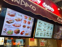 -筑地银GINDACO·日式简餐(枫蓝店)