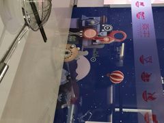 -牛焱·贵州黄牛肉火锅(城西银泰店)