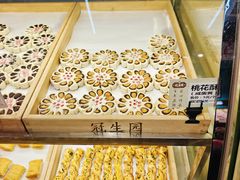 -武汉冠生園(吉庆街店)