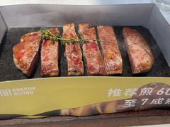 -卡朋西餐(较场西路店)