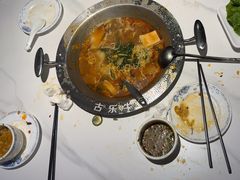 -古乐牛香·鲜牛肉牛杂火锅(解放东路店)