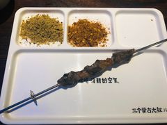 -三个蒙古大叔羊肉串(大宁店)