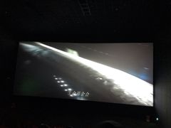 -橙天嘉禾影城(苏州印象城店)