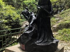 -莫干山风景区