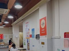 -没牙伯花生汤店(老药洲店)