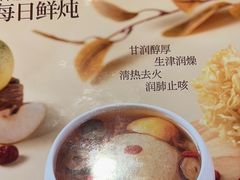 -荷花亭·湖北融合菜(十堰武商MALL店)