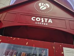 门面-COSTA COFFEE(武汉武商MALL店)