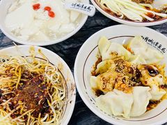 -西月城谭豆花(春熙路店)