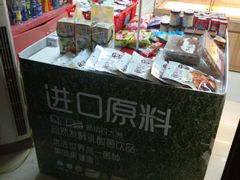 -小资小味(东门店)