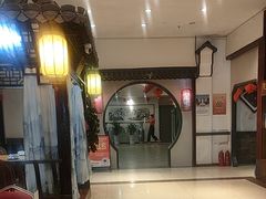 -和源祥·日照菜扛把子(万平口一店)