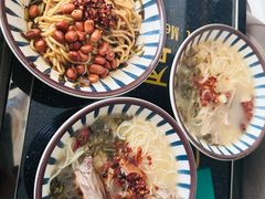 -新盈光·旗舰店(海曙苍松路店)
