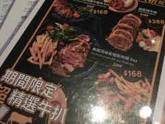 -地中海休闲餐厅