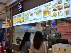 -小飞生煎(东方宝泰店)