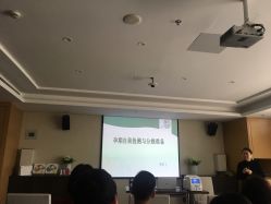 -和伊母婴护理中心·全套房(金山店)