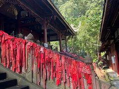 -凤栖山