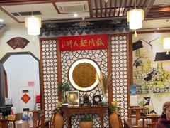 -同得兴面馆.苏式面.三虾面(园区店)