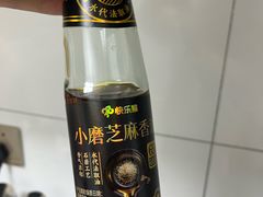 -京客隆超市(管庄店)