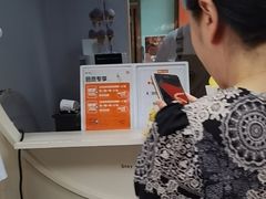 -野人先生现做冰淇淋(北京顺义祥云小镇店)