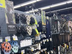 -迪卡侬(越秀公园店)