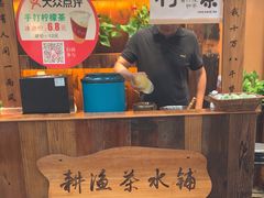 -耕渔小院·湖南鱼鲜(望城店)