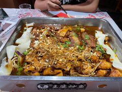 -王婆炒鱼(总店)