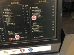 -桂桂茶(滨江百联店)