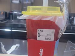 -果呀呀(凯德广场店)