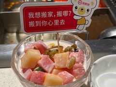 -海底捞火锅鲜切牛肉主题店(长寿路店)