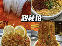 -海底捞火锅(杭州滨江九宜城店)