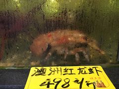 -顺德了能馆(虎门店)