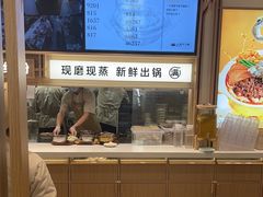 -小满手工粉(北京富力广场店)