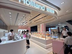 -杭州滨江宝龙城